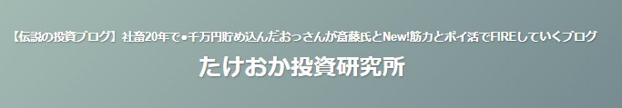 サイトの看板だよ